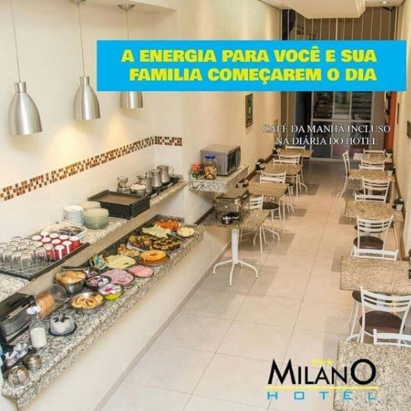 Hotel Milano Sorocaba Bagian luar foto